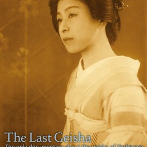 The Last Geisha Madame Minako