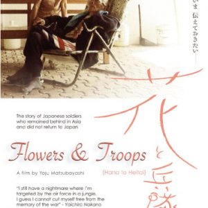 Flowers & Troops (Matsubayashi)