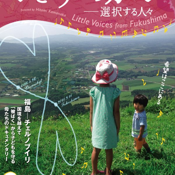 canon_DVD